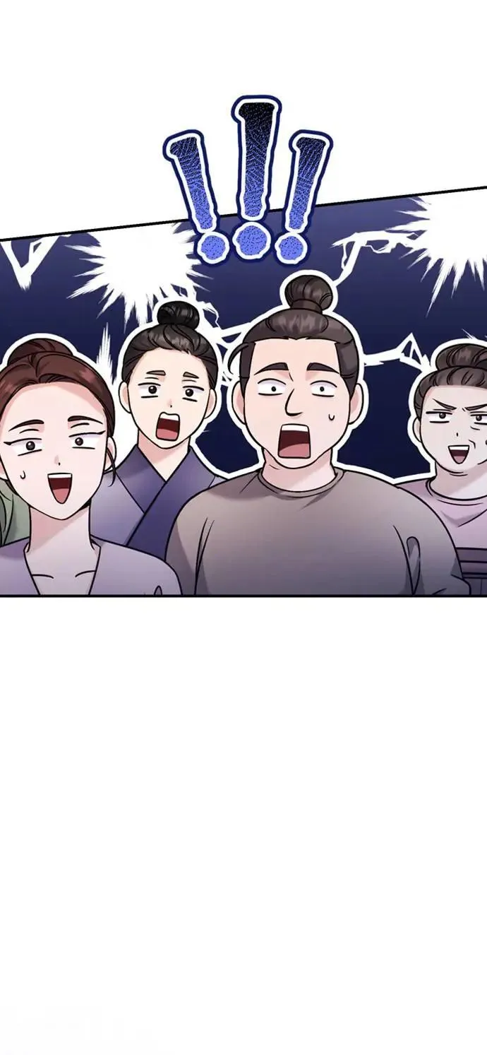 第16话 报恩的将军 第61页