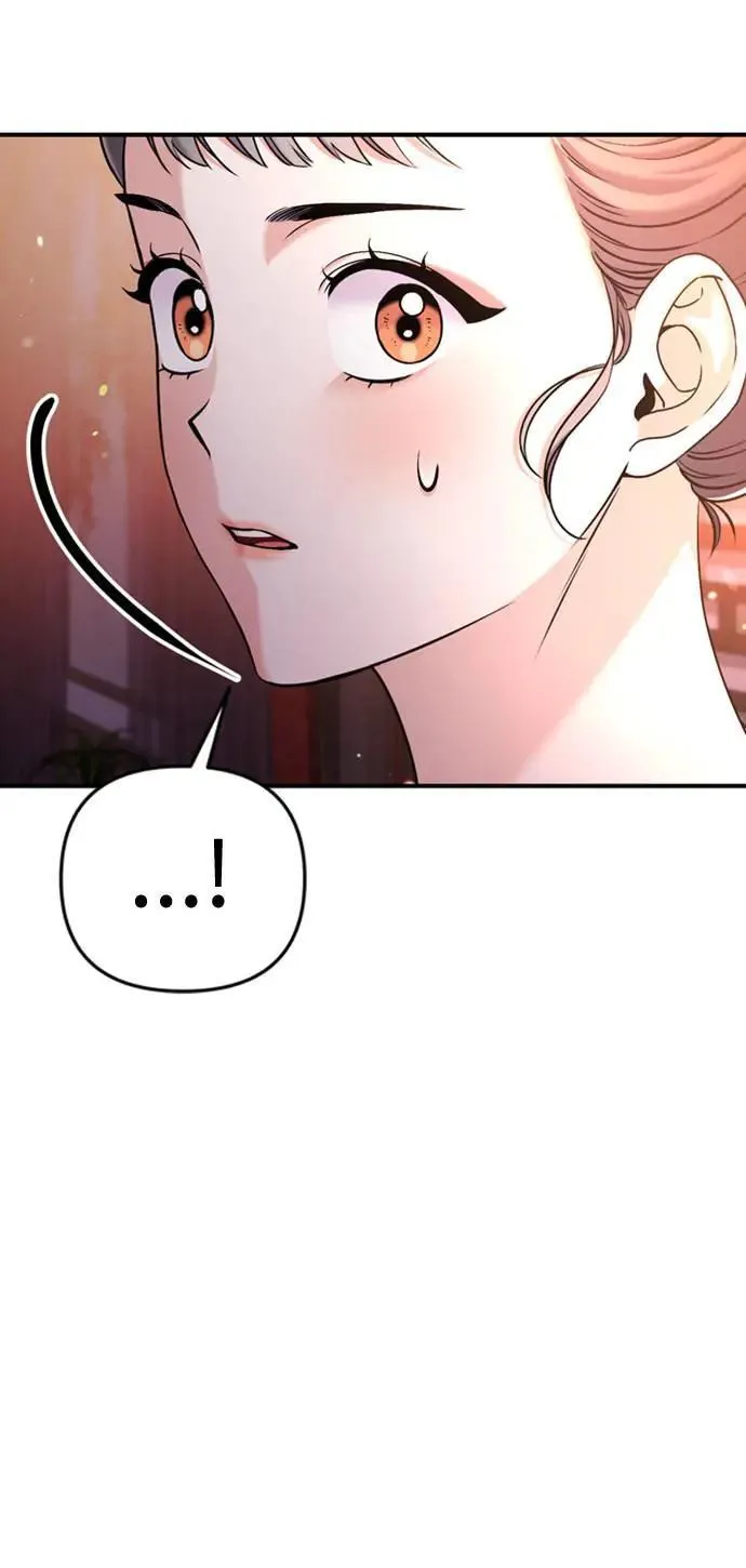 第16话 报恩的将军 第109页