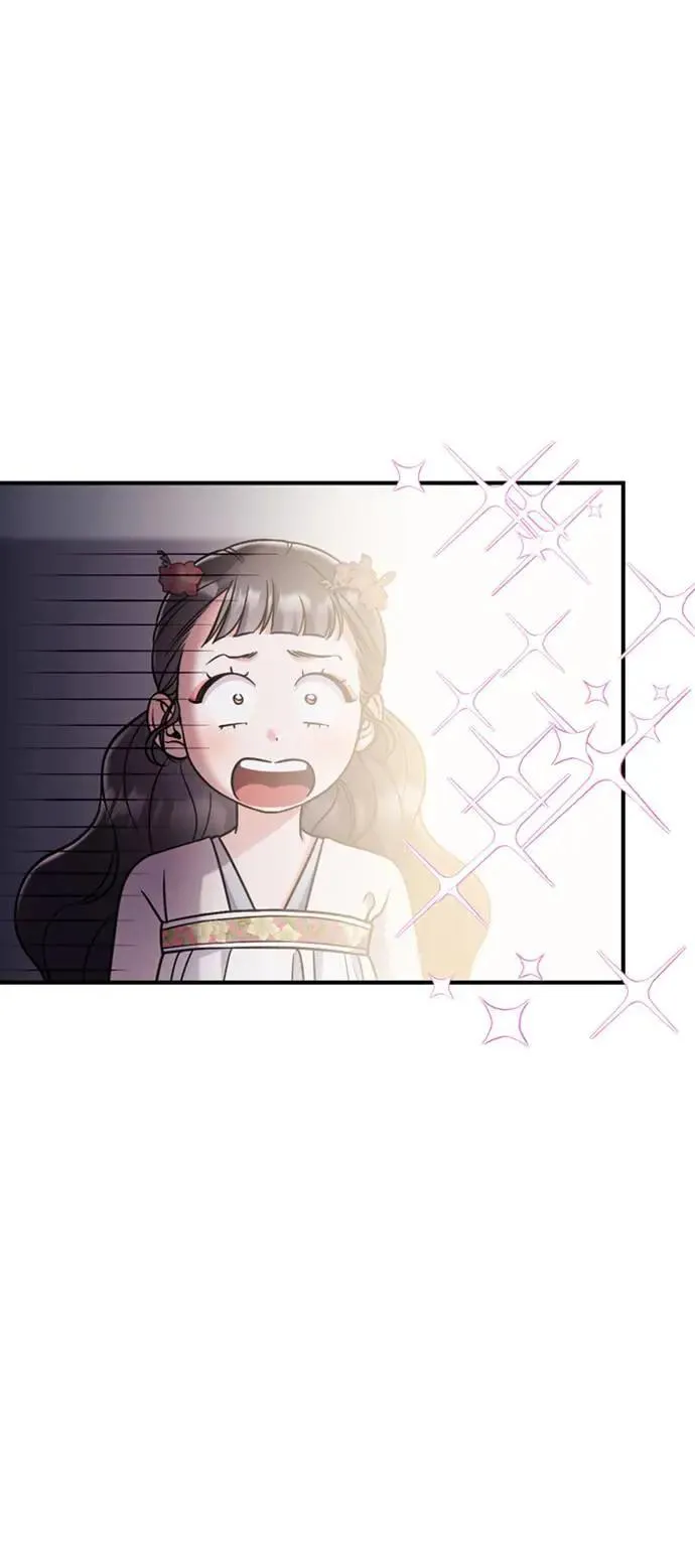 第17话 千氏家族的姐妹 第76页