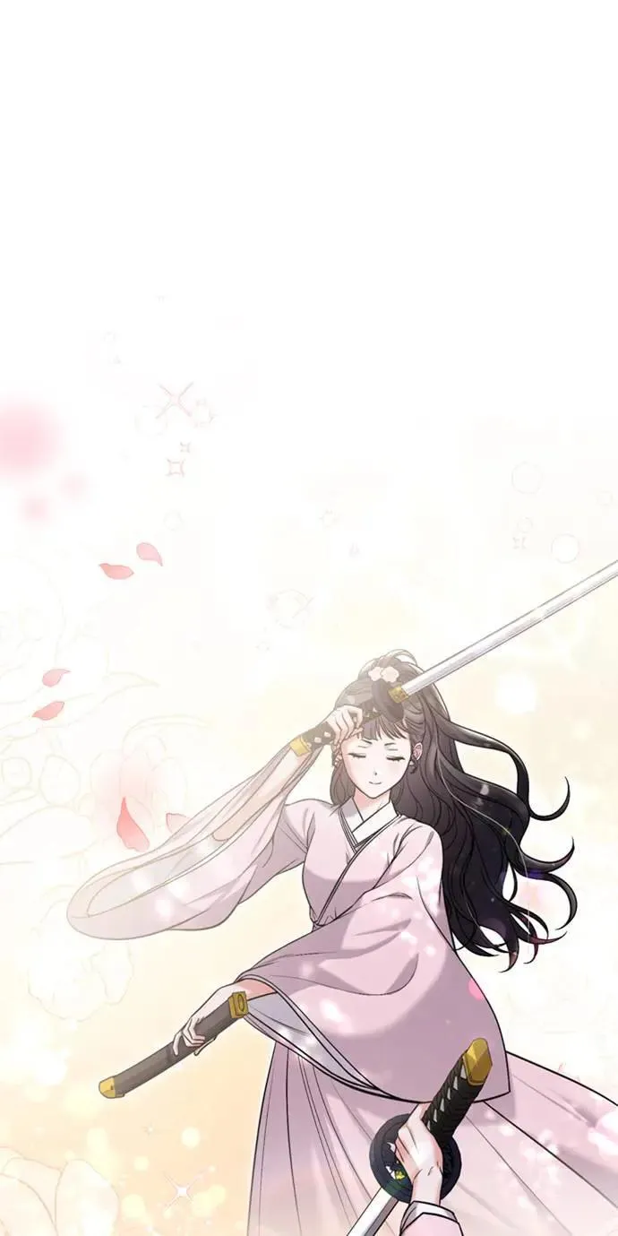 第18话 选别人的礼物怎么这么难 第97页