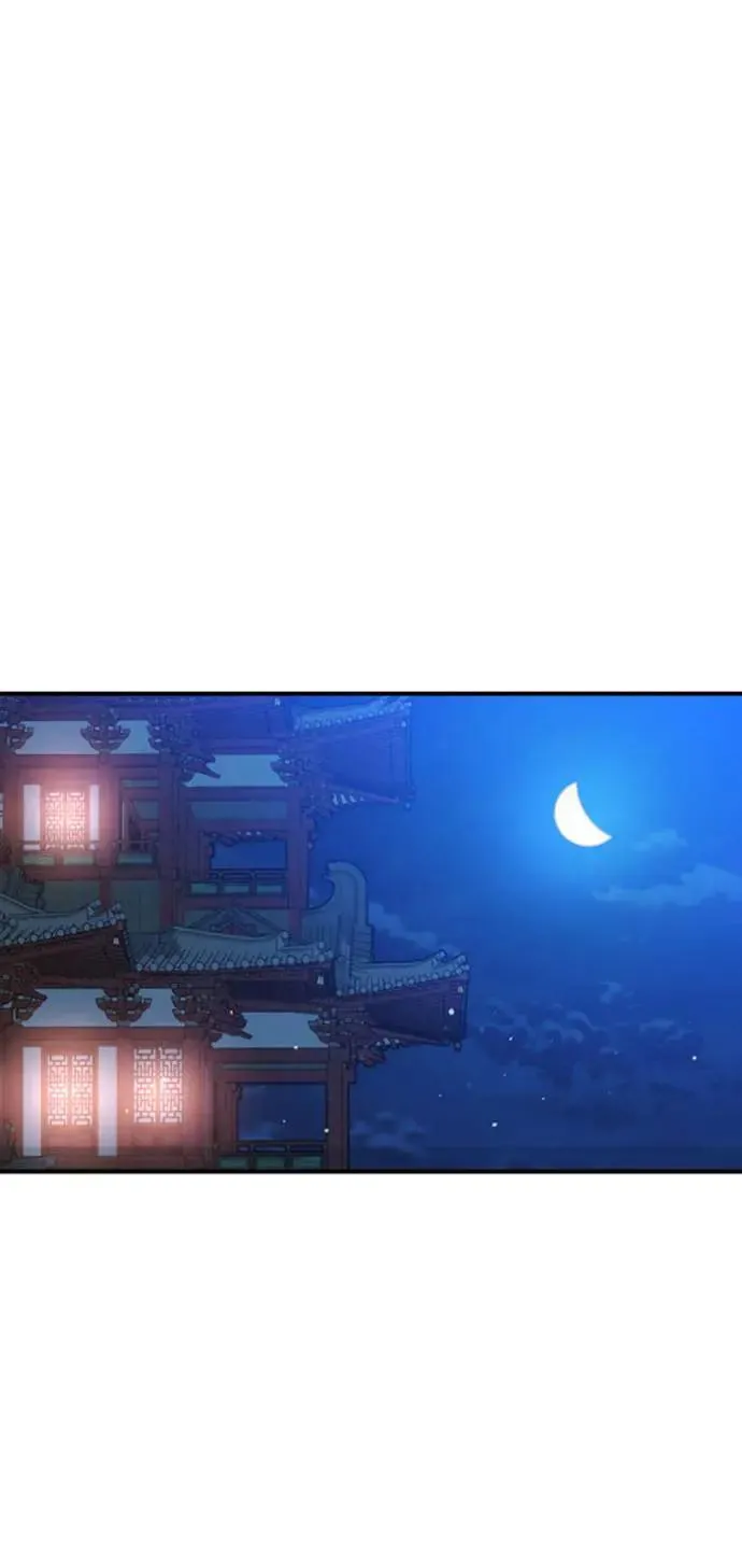 第19话 那话儿？还是我？ 第12页