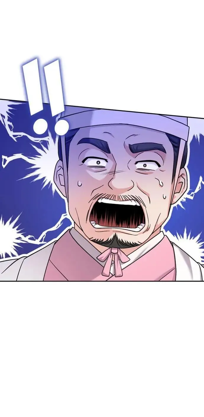 第20话 您认识德春吗？ 第7页