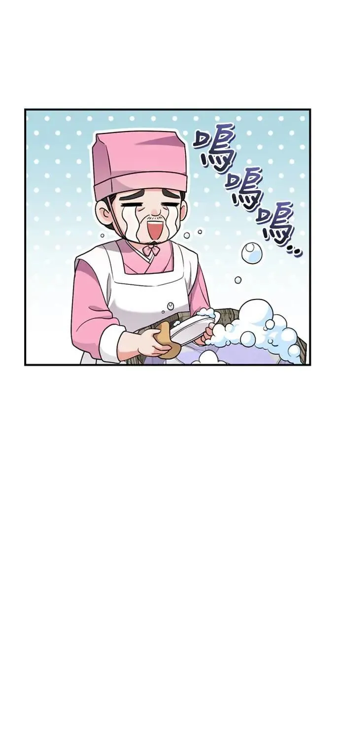 第20话 您认识德春吗？ 第13页