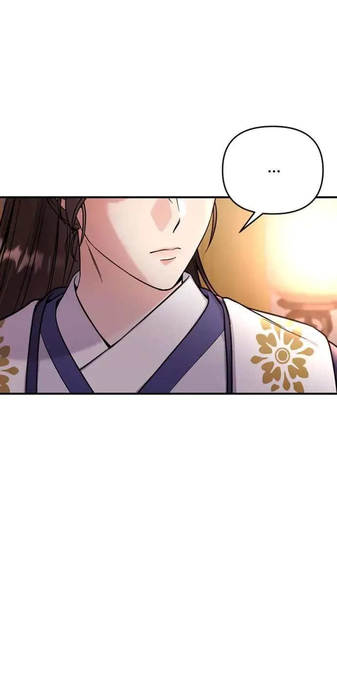 第20话 您认识德春吗？ 第59页