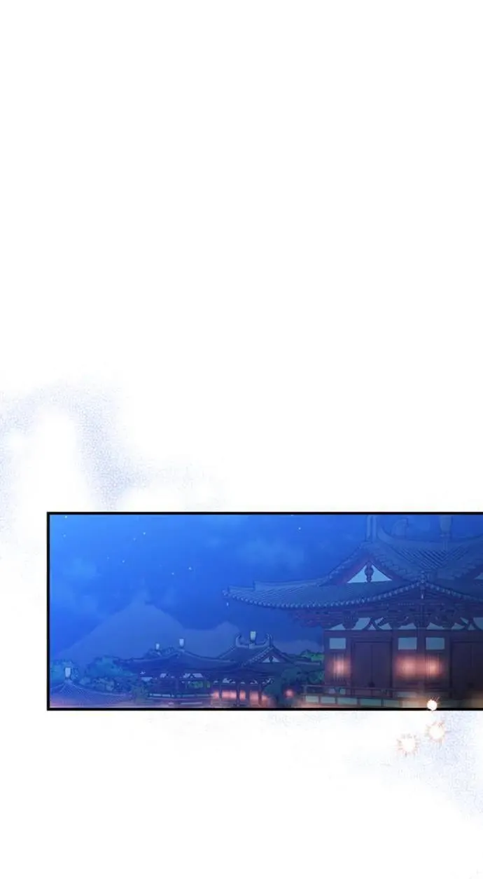第20话 您认识德春吗？ 第62页