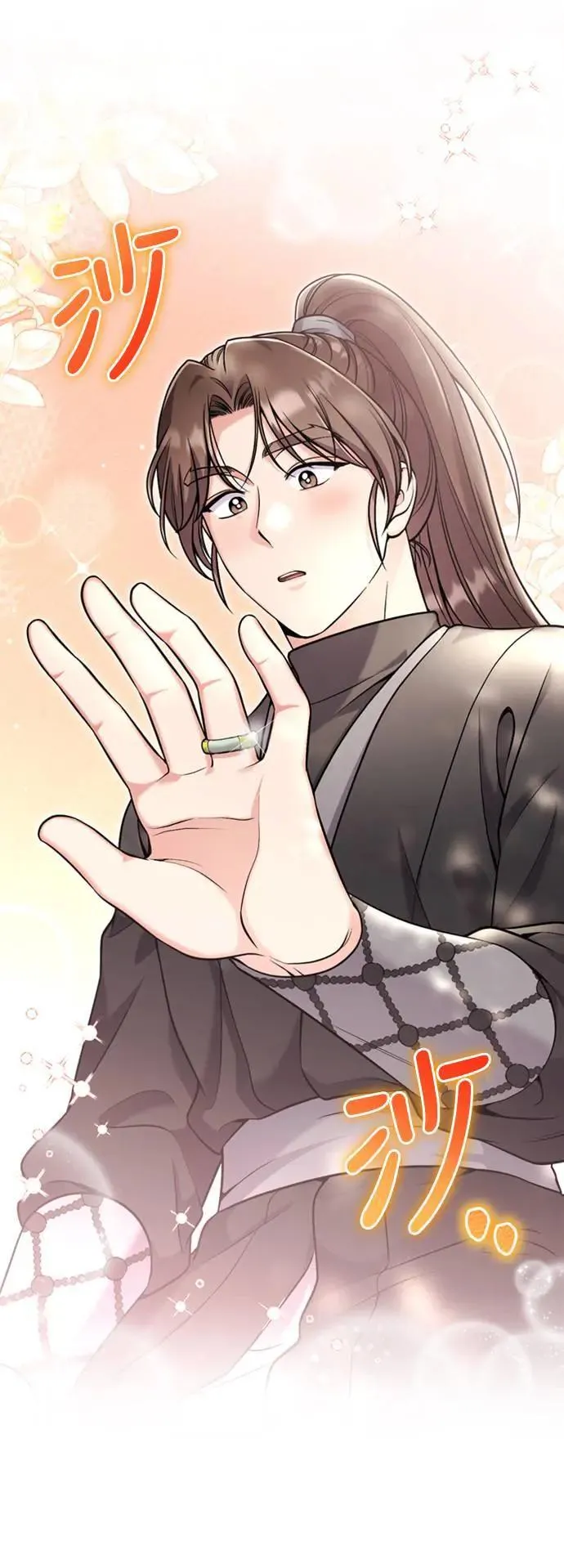 第21话 我当然知道一切啊 第56页