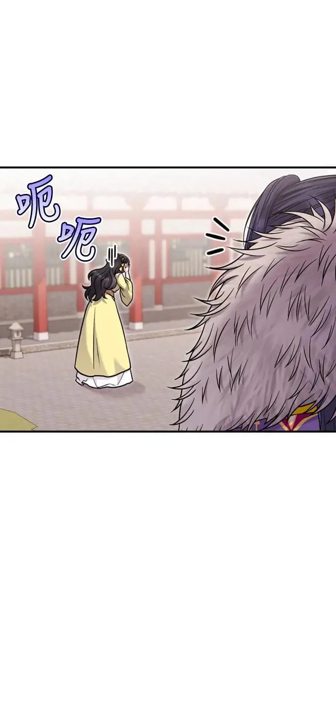 第21话 我当然知道一切啊 第89页