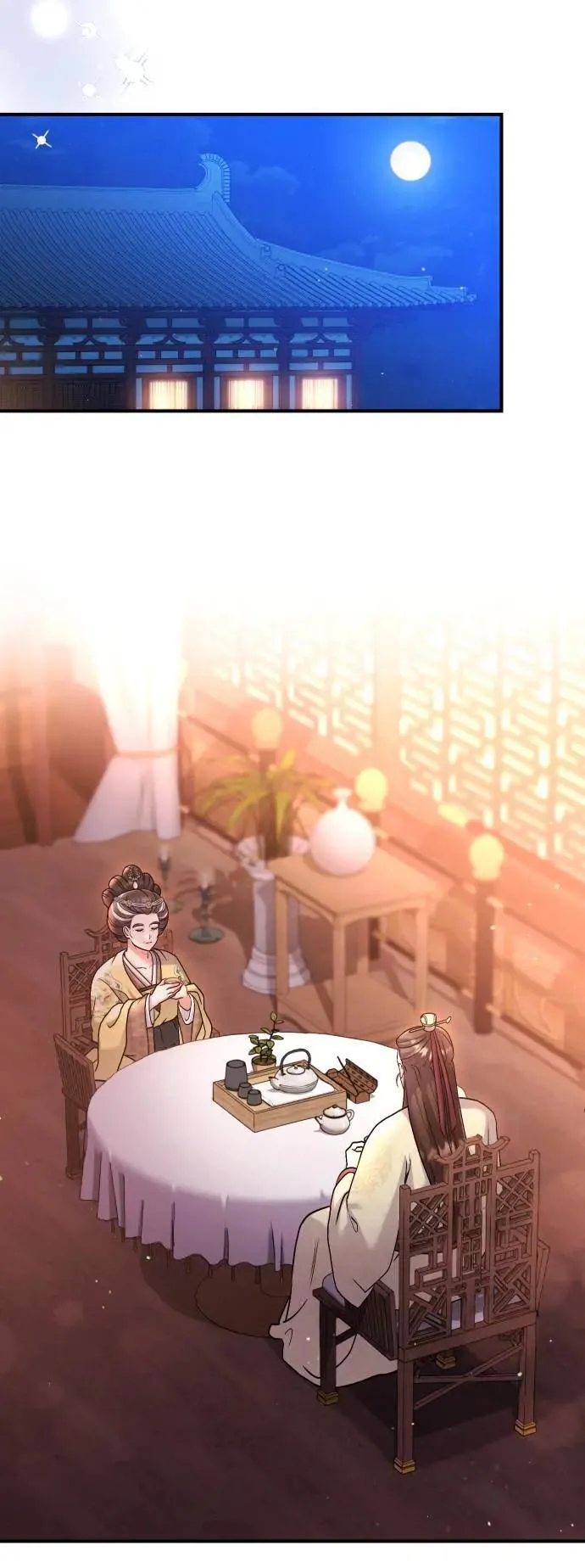 第23话 听说了很不得了的事 第33页