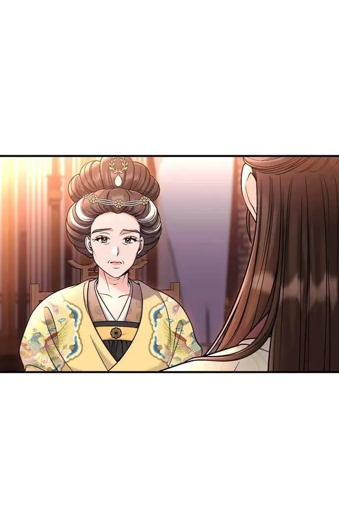 第23话 听说了很不得了的事 第48页