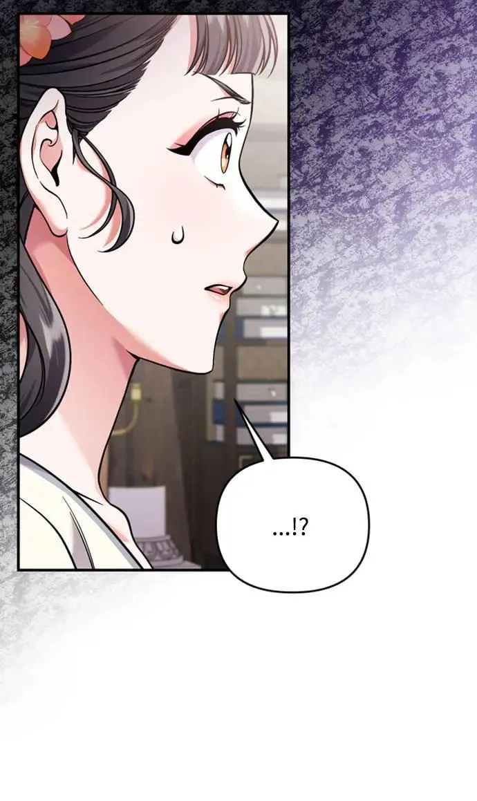 第24话 有两种可能性 第53页