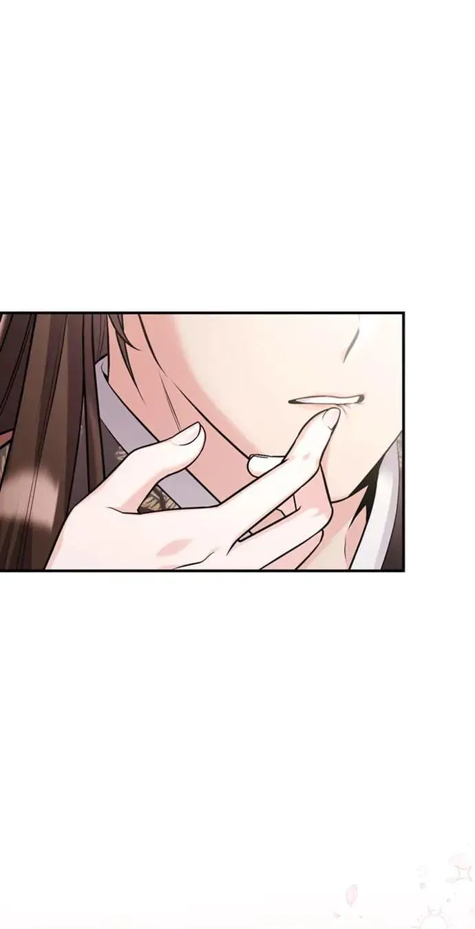 第25话 原来你也有相似的痛苦啊 第45页