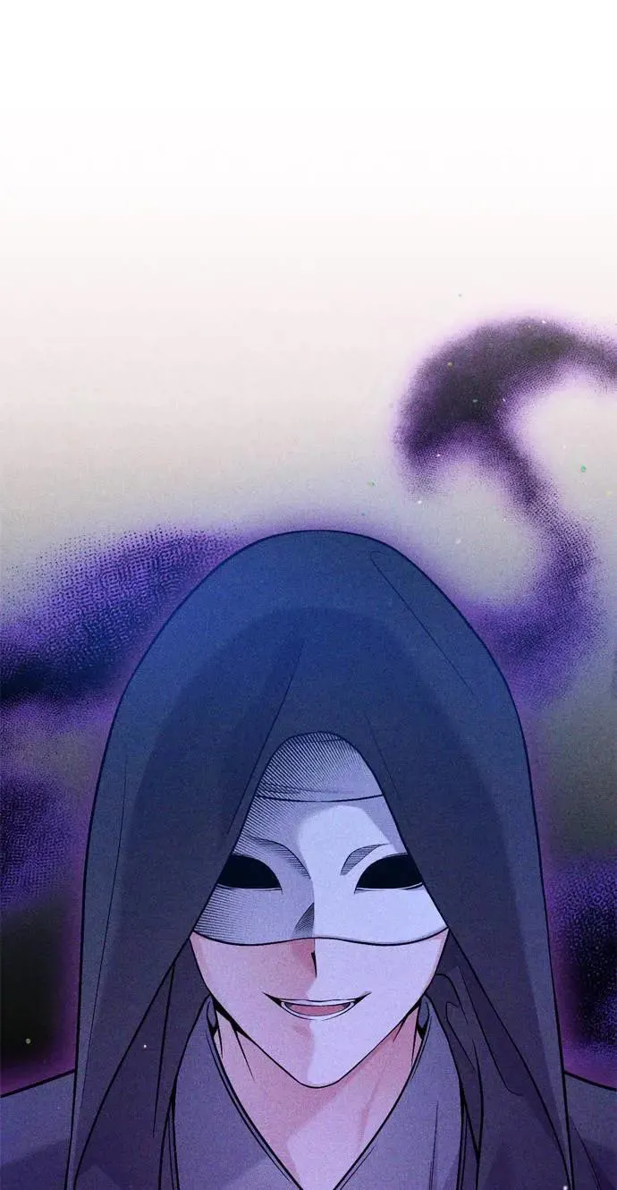 第28话 兔子？乌龟？ 第5页