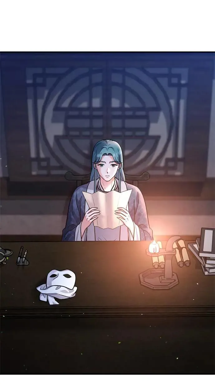 第28话 兔子？乌龟？ 第40页