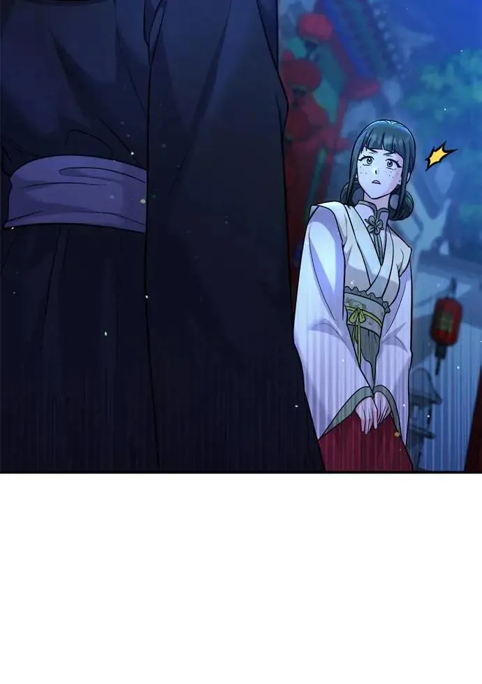 第28话 兔子？乌龟？ 第63页