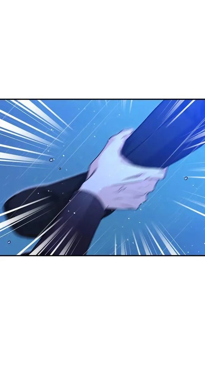 第33话 闪亮的入侵者 第25页