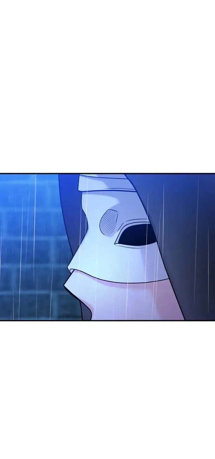 第33话 闪亮的入侵者 第46页
