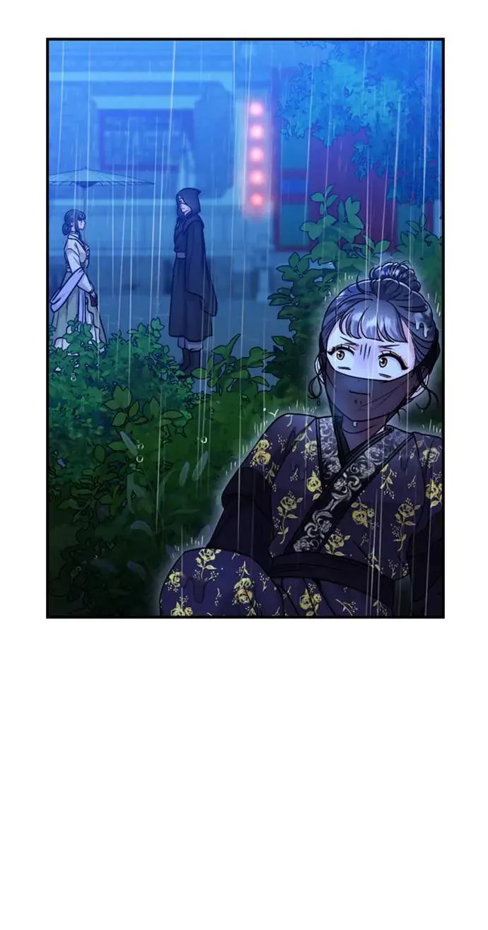 第33话 闪亮的入侵者 第48页