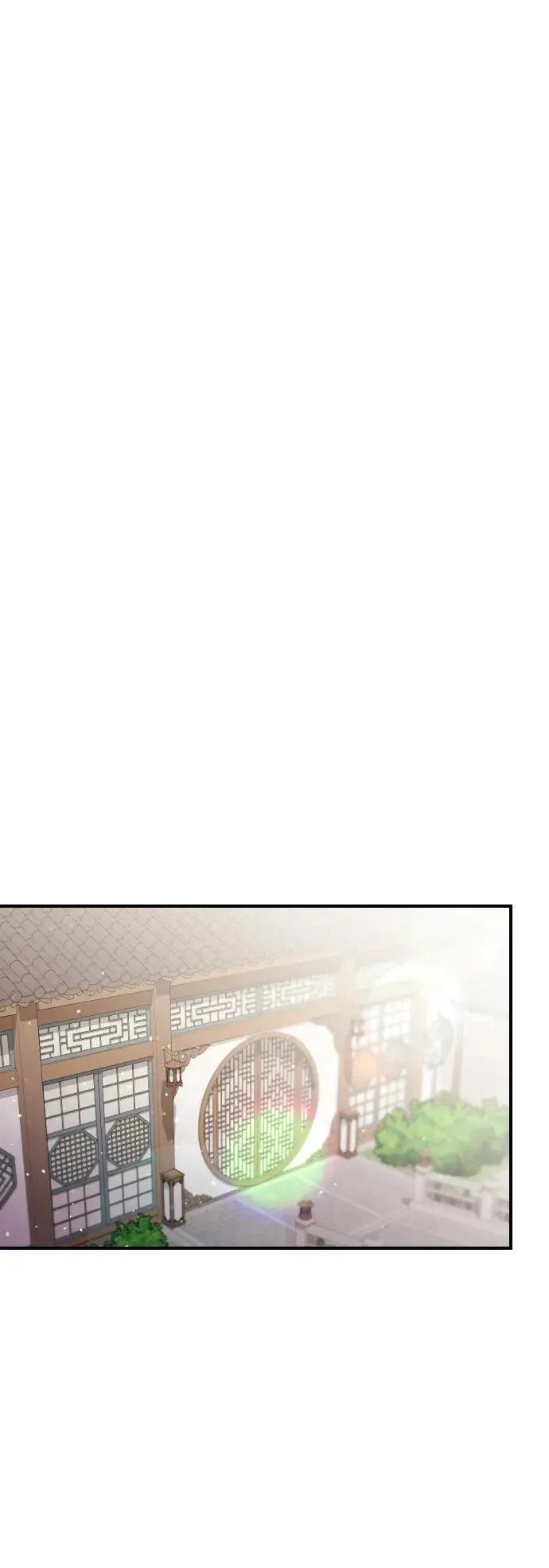 第35话 介答应的生日 第32页