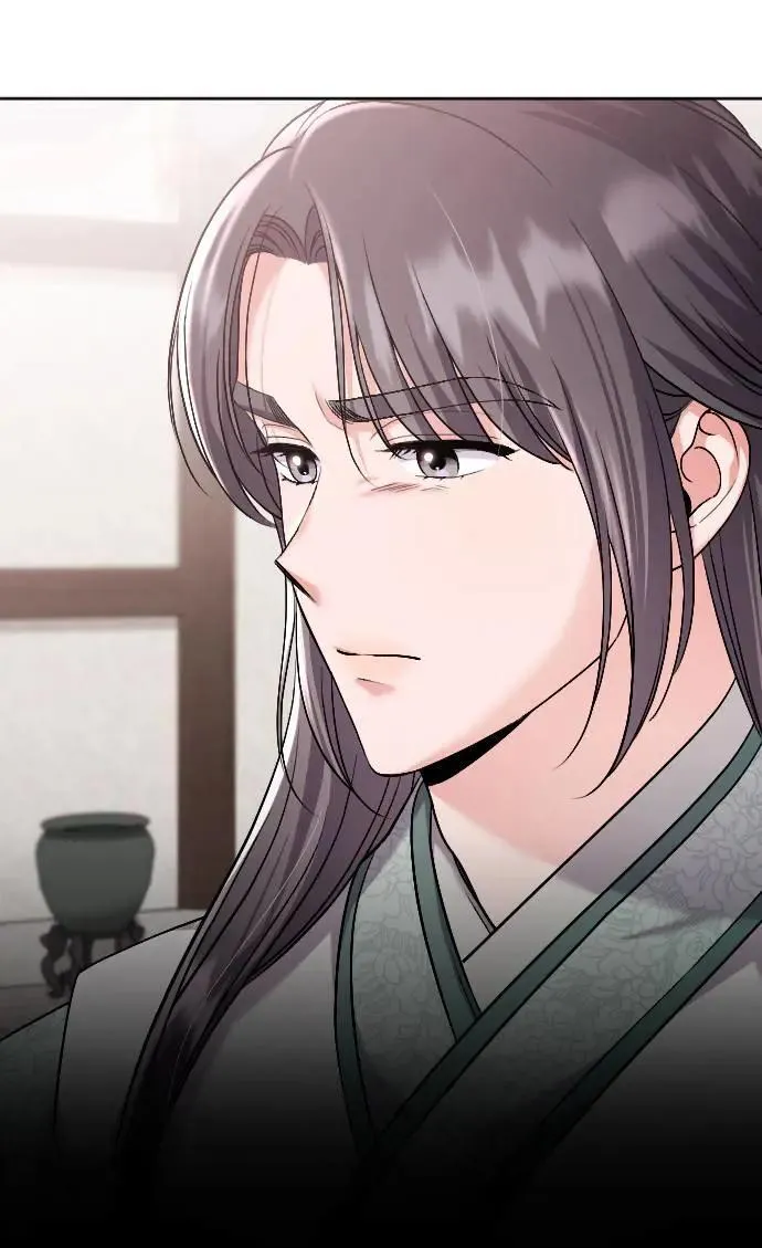 第35话 介答应的生日 第58页