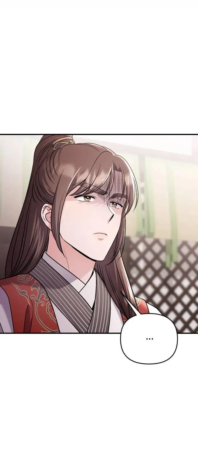 第35话 介答应的生日 第63页