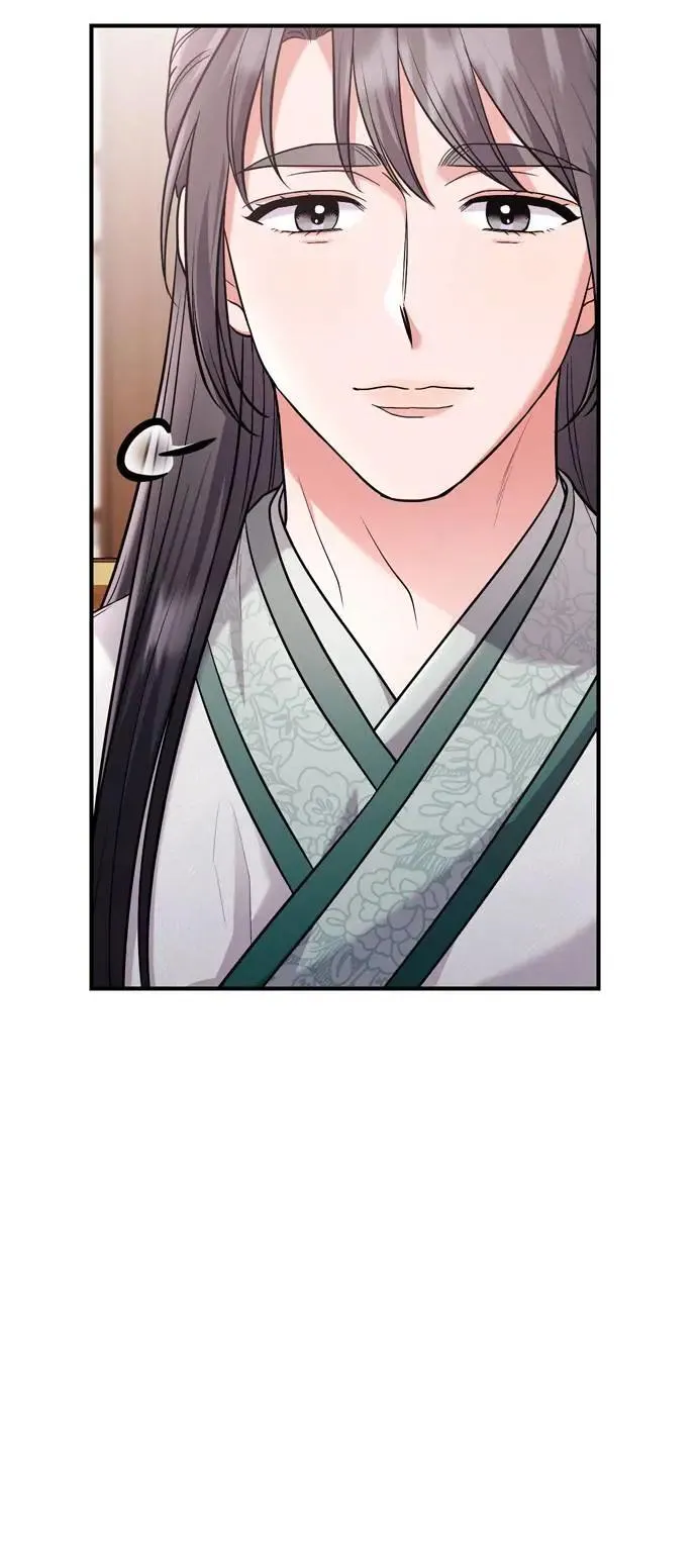 第36话 未受邀的人 第15页