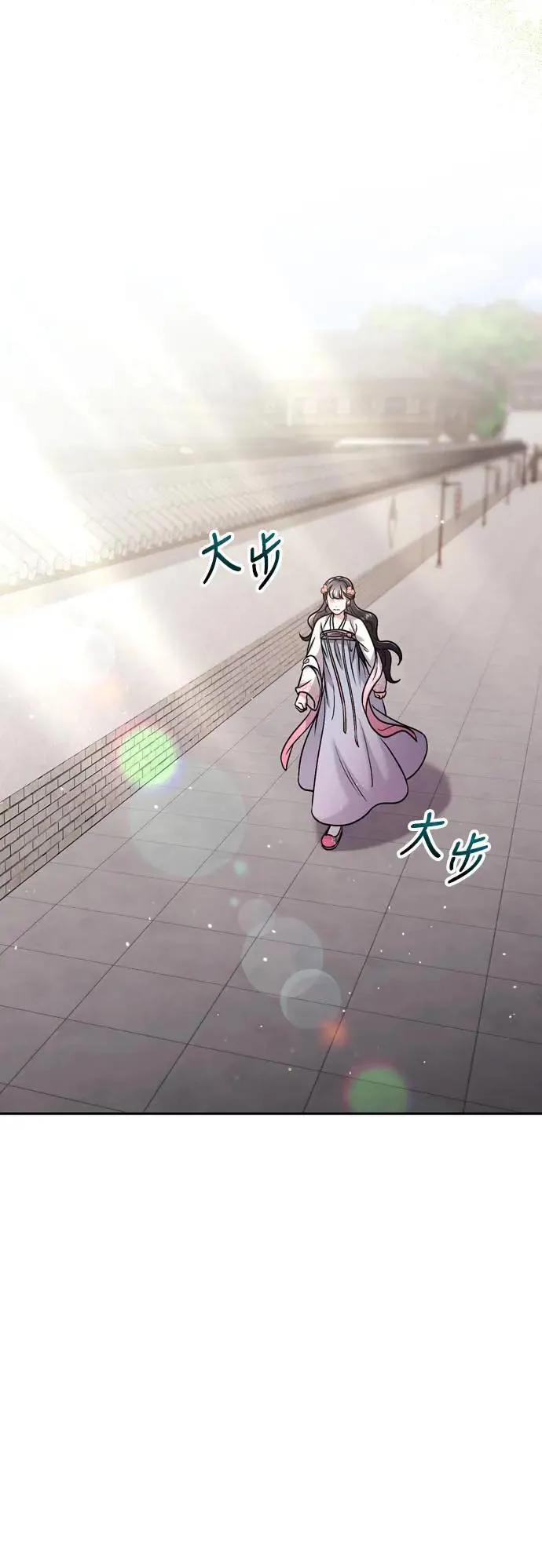 第36话 未受邀的人 第40页