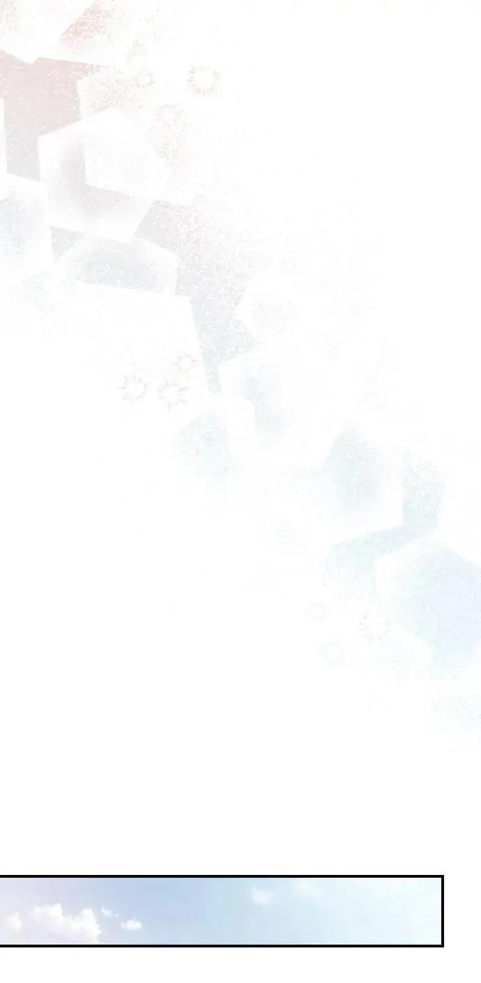 第36话 未受邀的人 第69页