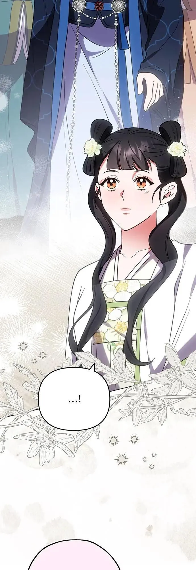 第100话 还想到要问我啊 第6页