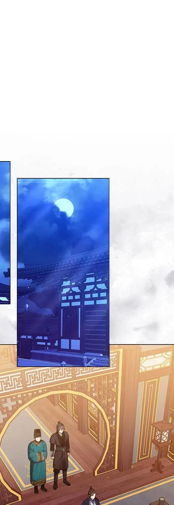 第100话 还想到要问我啊 第46页