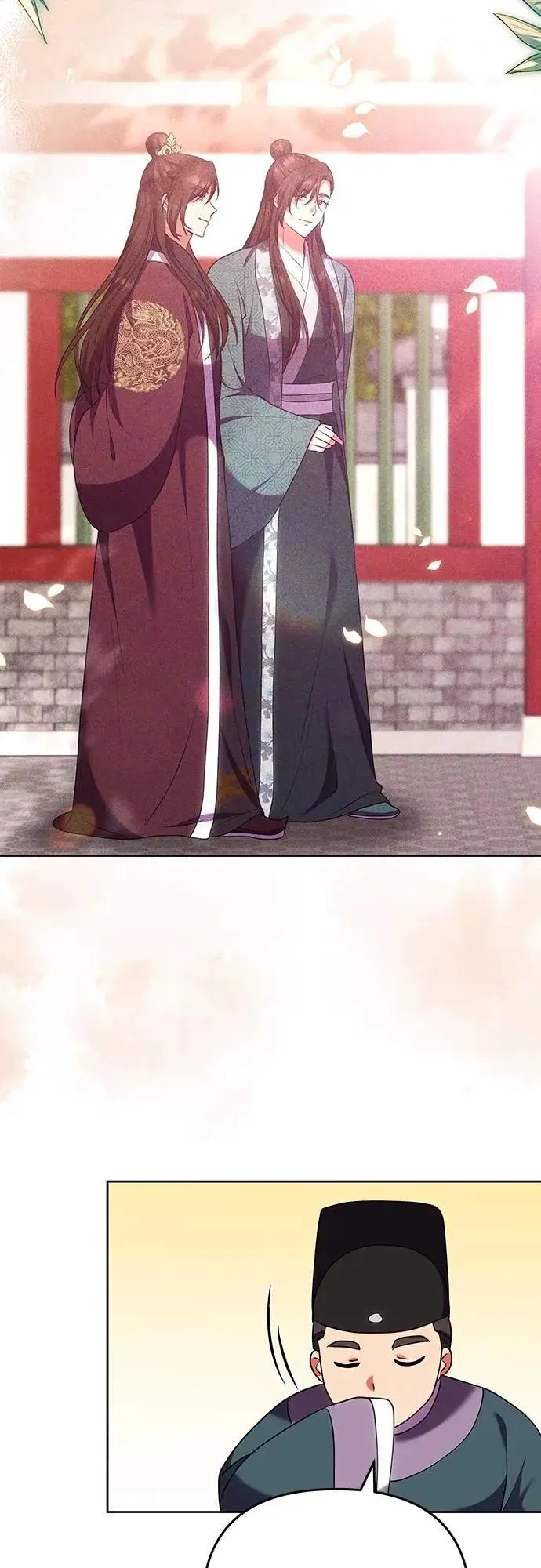 第105话 你疯了吗!? 第13页