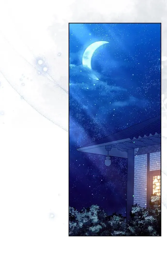 第105话 你疯了吗!? 第35页