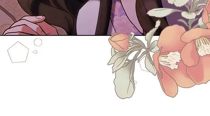第105话 你疯了吗!? 第39页
