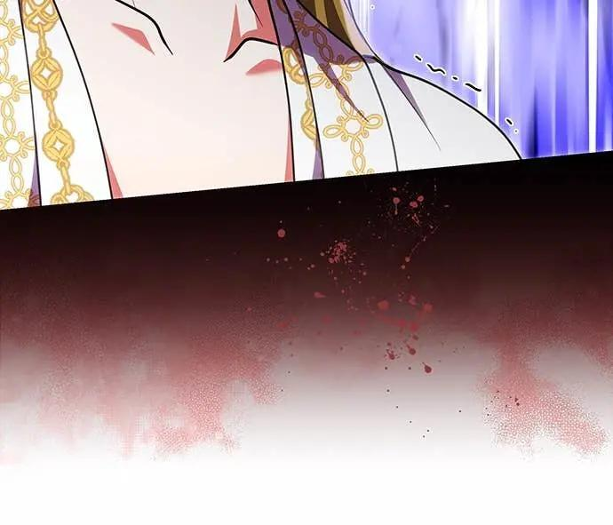 第107话 像鼠辈一样 第24页