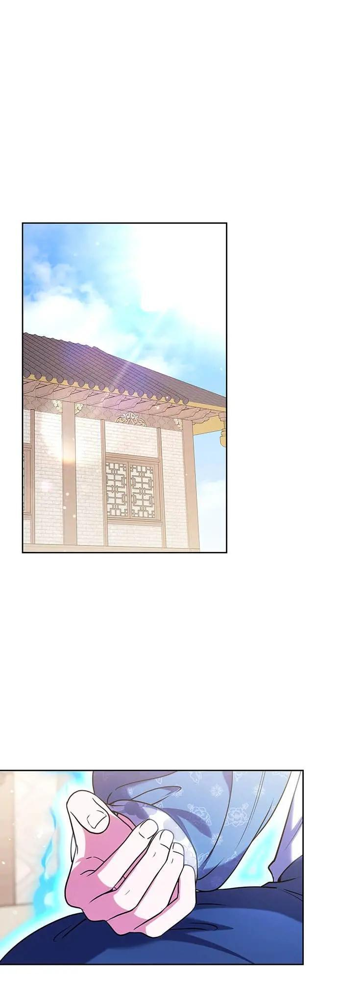 第108话 真心 第1页