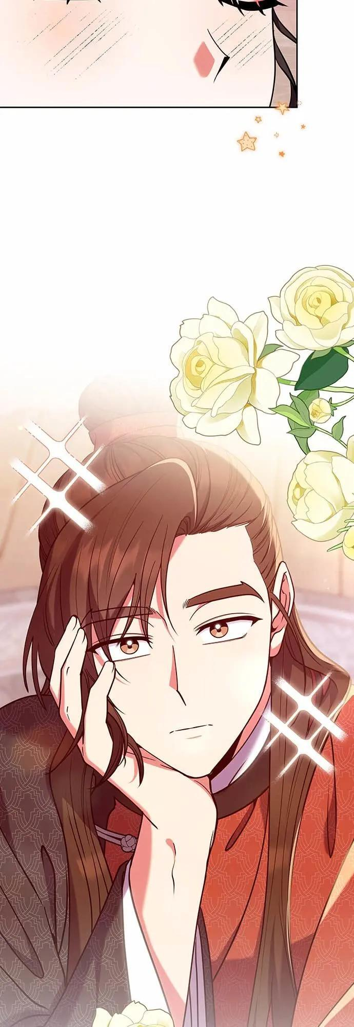第108话 真心 第3页