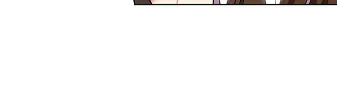 第108话 真心 第6页