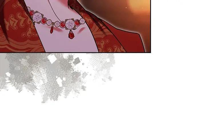 第108话 真心 第21页