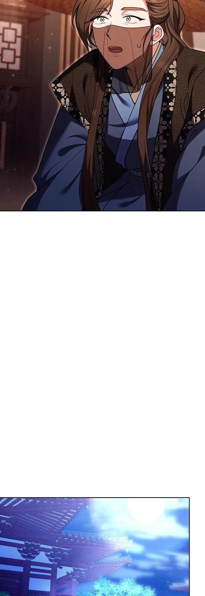 第109话 延金的选择 第37页