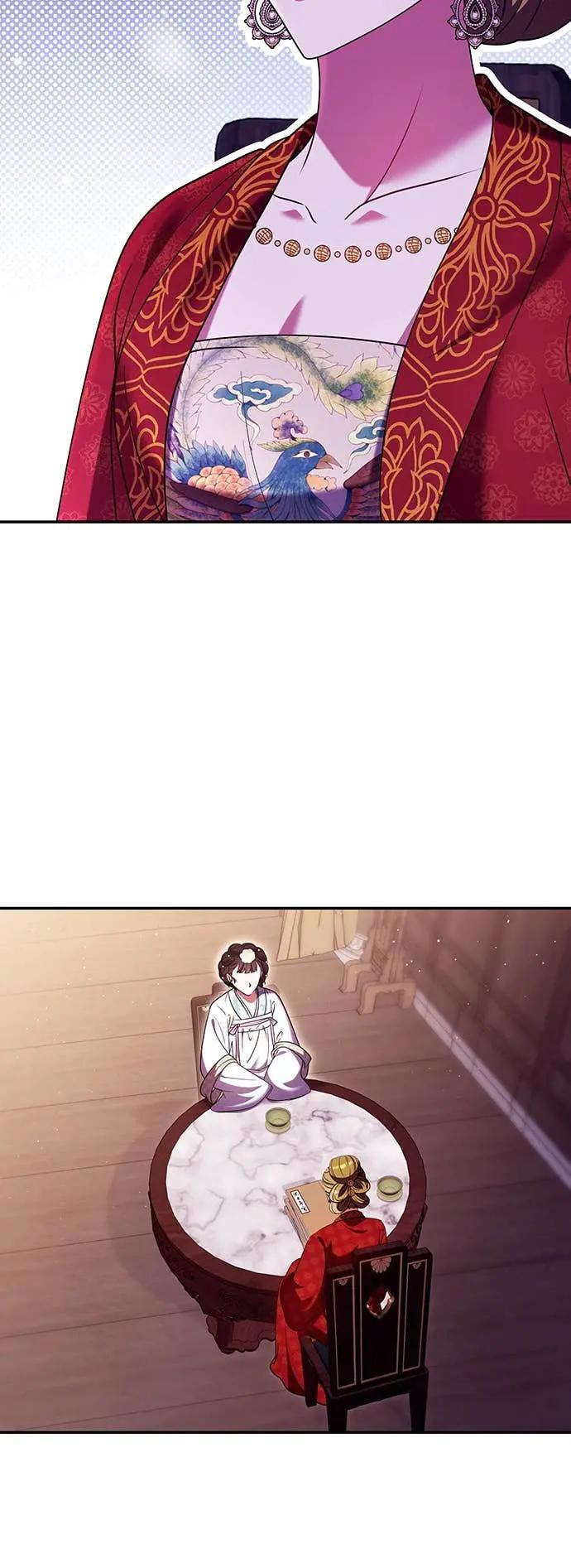 第113话 为什么是这个结论…? 第24页