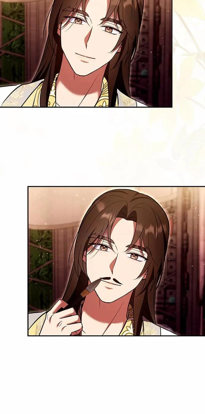 第113话 为什么是这个结论…? 第56页