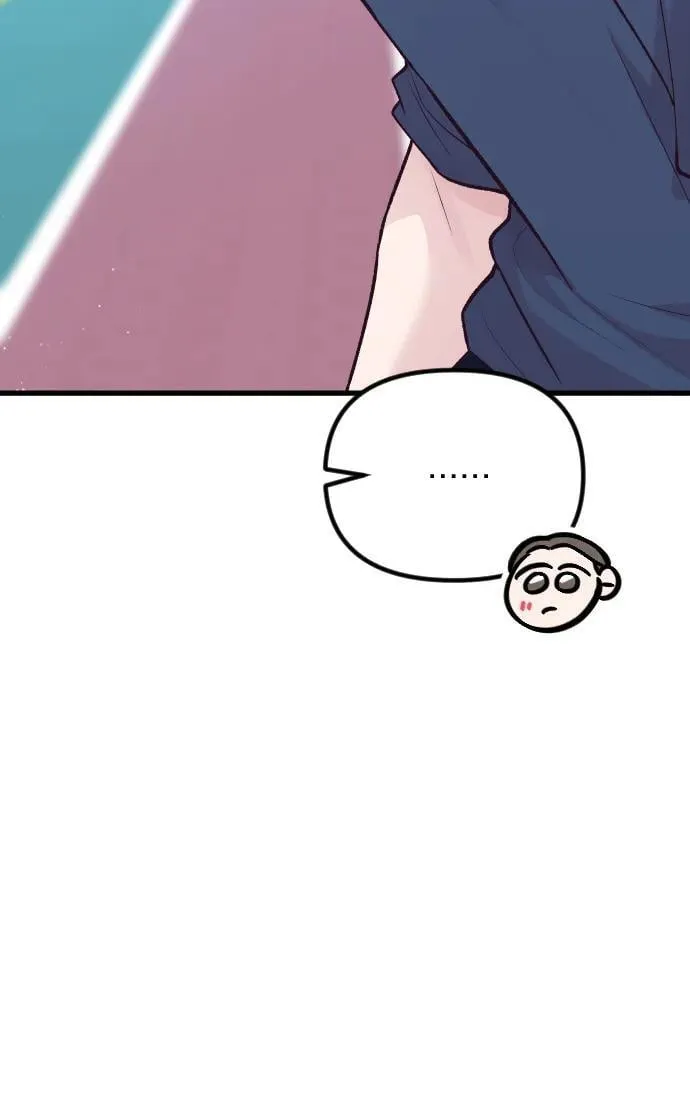 第19话 第33页