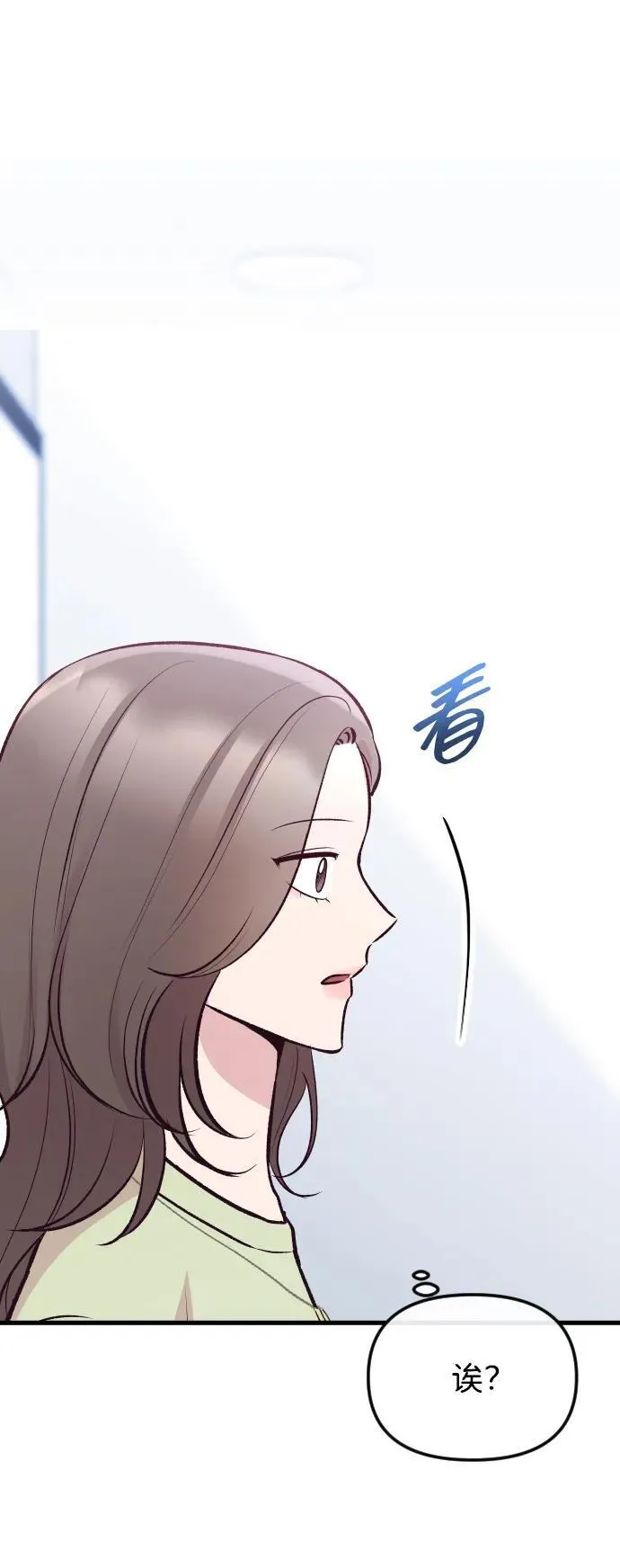 第19话 第87页