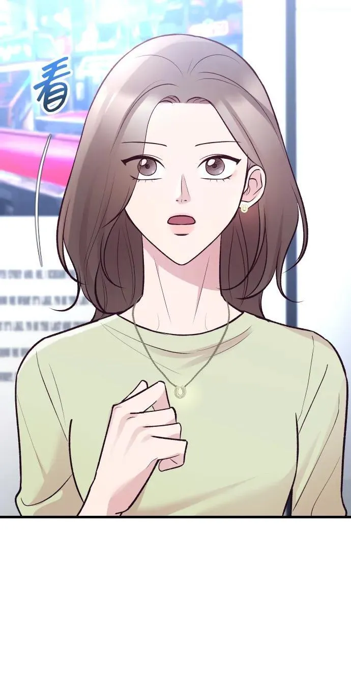 第19话 第104页