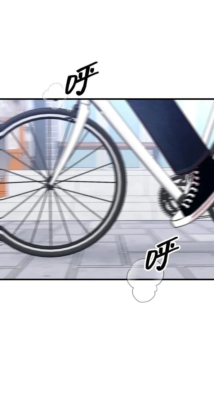 第18话 第29页