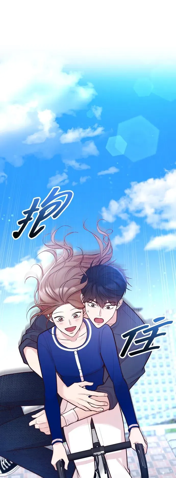 第18话 第101页