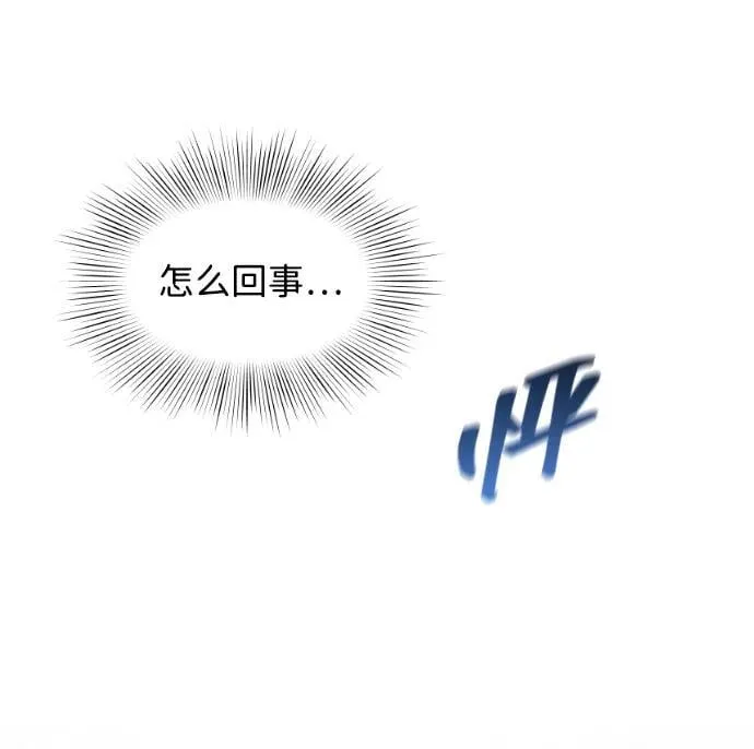 第18话 第108页
