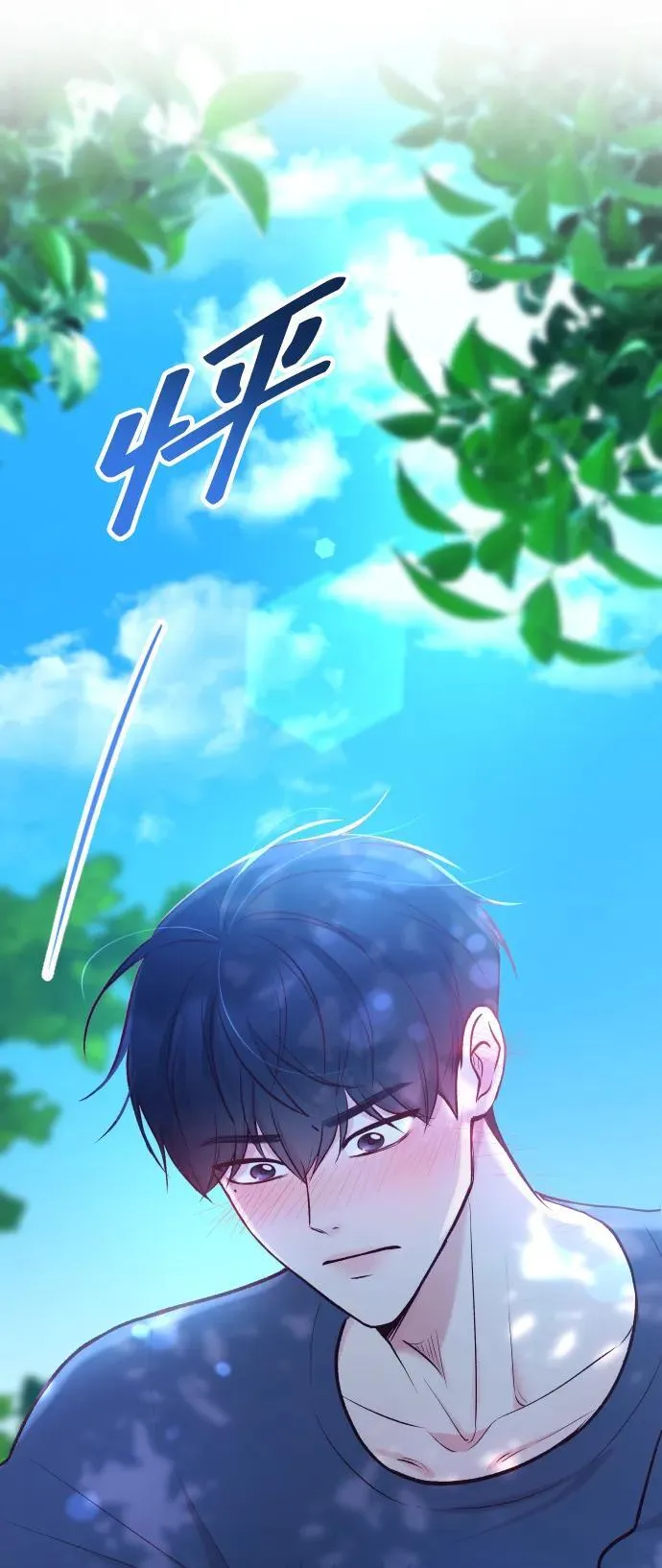 第18话 第109页