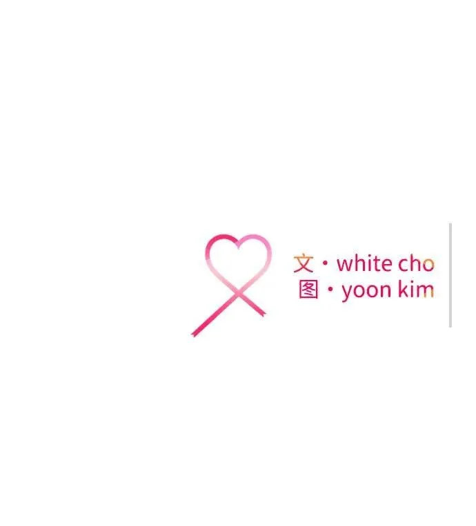 第18话 第111页