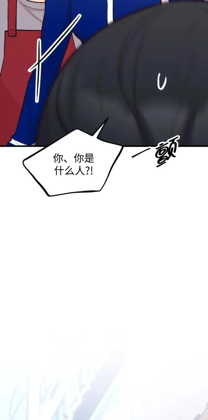 第17话 第57页