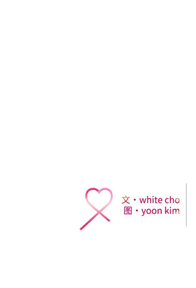 第17话 第106页